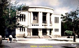 Tebessa - Salle des Fetes1